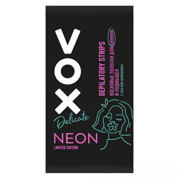 VOX Полоски восковые для тела NEON COLLECTION для деликатных зон 12.0