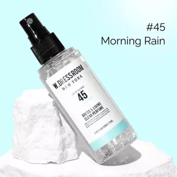 W. DRESSROOM Парфюмированный спрей для одежды и дома No.45 Morning Rain 70.0