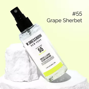 W. DRESSROOM Парфюмированный спрей для одежды и дома No.55 Green Grape Sherbet 70.0