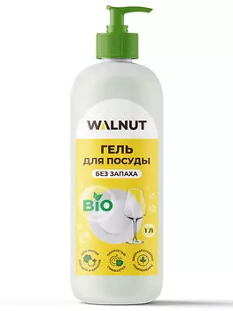 WALNUT Гель для мытья посуды "Без запаха"