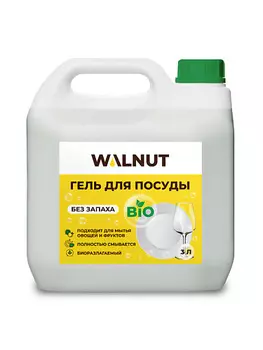 WALNUT Гель для мытья посуды "Без запаха" 3000.0