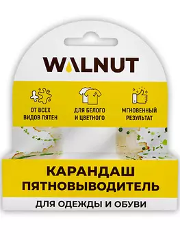 WALNUT Карандаш-пятновыводитель для одежды и обуви 1