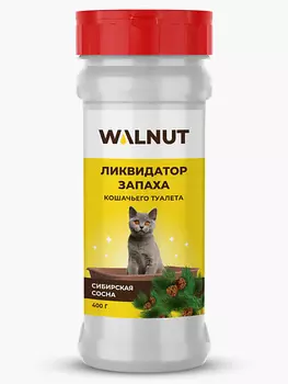 WALNUT Ликвидатор запаха для кошачьего туалета 400.0