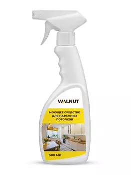 WALNUT Средство для мытья натяжных потолков 500.0
