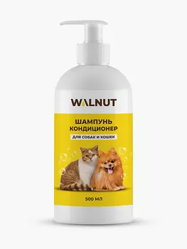 WALNUT Универсальная шампунь для собак и кошек 500