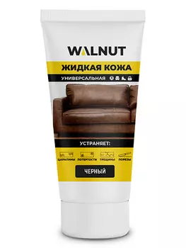 WALNUT Жидкая кожа для ремонта и восстановления обуви, одежды из кожи 30.0
