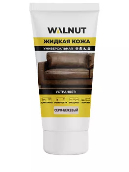 WALNUT Жидкая кожа для ремонта и восстановления обуви, одежды из кожи 30.0