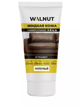 WALNUT Жидкая кожа для ремонта и восстановления обуви, одежды из кожи 30.0