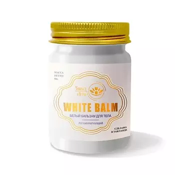 WATTANA HERB Тайский белый бальзам для тела 50.0
