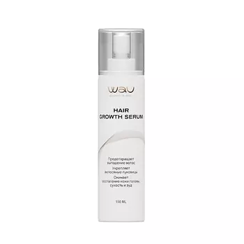 WAU Сыворотка для роста волос