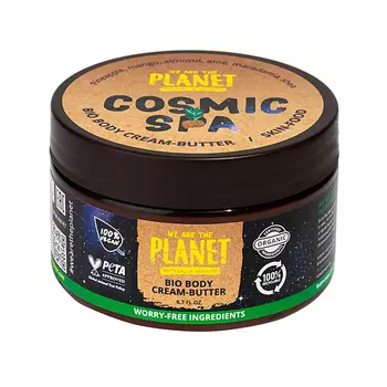 WE ARE THE PLANET Крем-баттер для тела Питательный Cosmic Spa 200.0