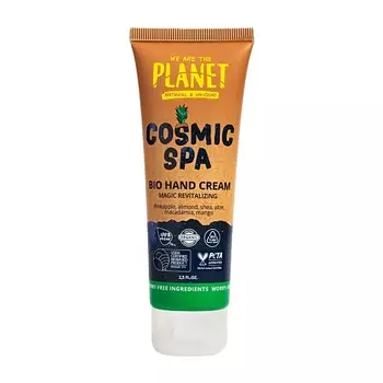 WE ARE THE PLANET Крем для рук Питательный Cosmic Spa 75.0