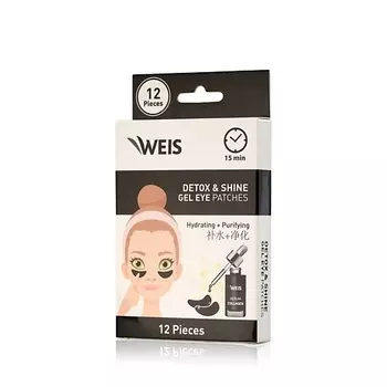 WEIS Патчи для глаз гелевые Сияние и Детокс 12.0