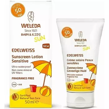 WELEDA Детское солнцезащитное молочко для чувствительной кожи Sun Protection SPF50 50.0