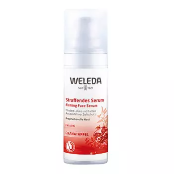 WELEDA Гранатовая интенсивная сыворотка-лифтинг Pomegranate Firming Serum