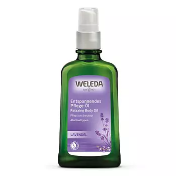 WELEDA Лавандовое расслабляющее масло для тела