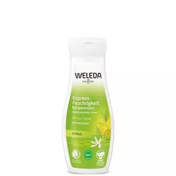 WELEDA Легкий увлажняющий цитрусовый лосьон для тела 200.0