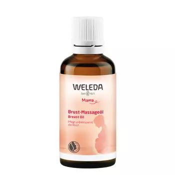 WELEDA Масло для груди в период лактации