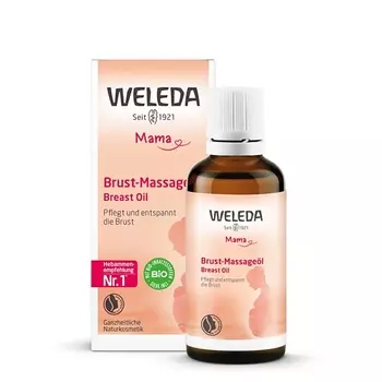 WELEDA Массажное масло для груди Mama Breast Oil для кормящих мам 50.0