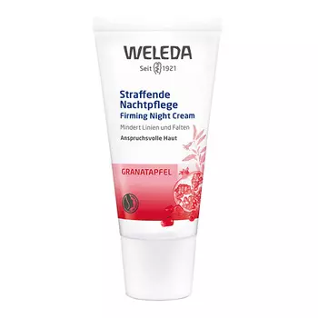WELEDA Ночной крем-лифтинг с гранатом Pomegranate 30.0