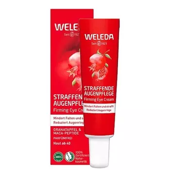 WELEDA Укрепляющий крем для контура глаз с гранатом и пептидами маки 12.0