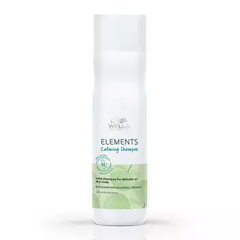 WELLA Elements Успокаивающий шампунь