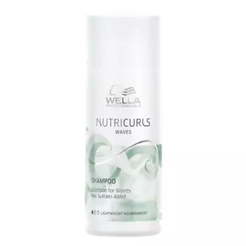 WELLA Hydrating Шампунь для волнистых и вьющихся волос Nutricurls