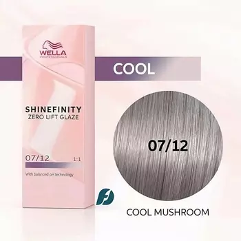 WELLA PROFESSIONALS Гель-крем краска Shinefinity