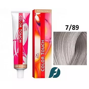 WELLA PROFESSIONALS Интенсивное тонирование для волос Color Touch