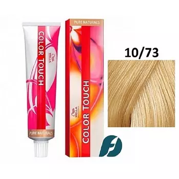 WELLA PROFESSIONALS Интенсивное тонирование для волос Color Touch