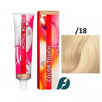 WELLA PROFESSIONALS Интенсивное тонирование для волос Color Touch
