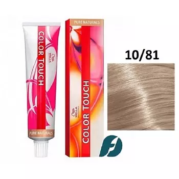 WELLA PROFESSIONALS Интенсивное тонирование для волос Color Touch