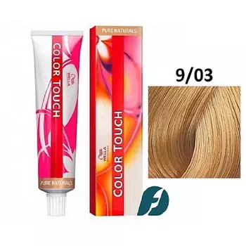 WELLA PROFESSIONALS Интенсивное тонирование для волос Color Touch
