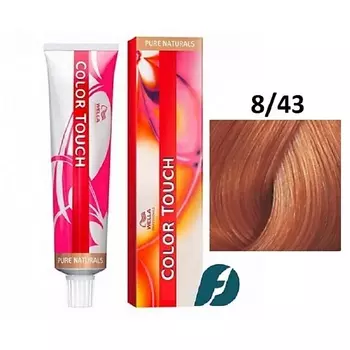 WELLA PROFESSIONALS Интенсивное тонирование для волос Color Touch