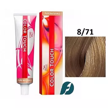 WELLA PROFESSIONALS Интенсивное тонирование для волос Color Touch