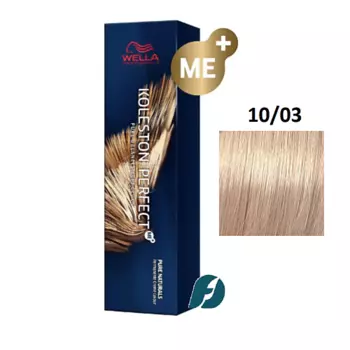 WELLA PROFESSIONALS Краска для волос Koleston Perfect ME+