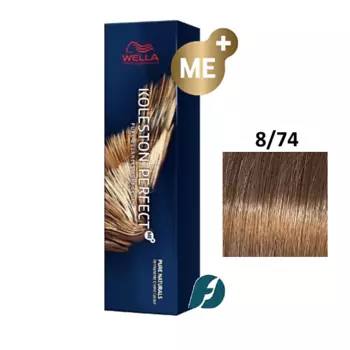 WELLA PROFESSIONALS Краска для волос Koleston Perfect ME+
