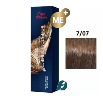WELLA PROFESSIONALS Краска для волос Koleston Perfect ME+