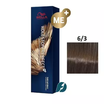 WELLA PROFESSIONALS Краска для волос Koleston Perfect ME+