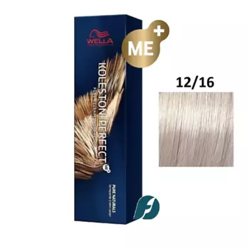 WELLA PROFESSIONALS Краска для волос Koleston Perfect ME+