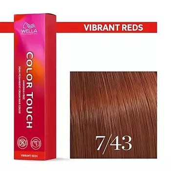 WELLA PROFESSIONALS Оттеночная крем-краска для волос без аммиака Color Touch