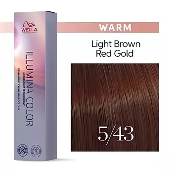 WELLA PROFESSIONALS Профессиональная стойкая крем-краска для волос Illumina
