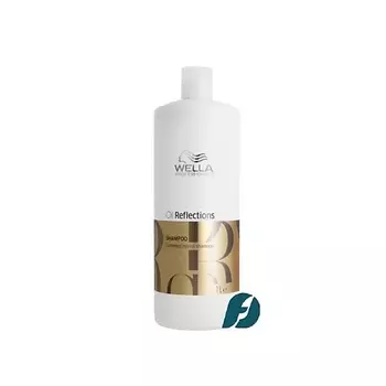 WELLA PROFESSIONALS Шампунь для интенсивного блеска Oil Reflections 1000.0