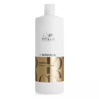 WELLA PROFESSIONALS Шампунь для интенсивного блеска волос Oil Reflections 1000.0