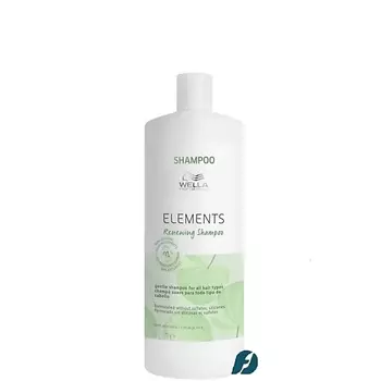 WELLA PROFESSIONALS Шампунь успокаивающий Elements 1000.0