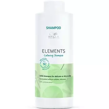 WELLA PROFESSIONALS Успокаивающий шампунь для чувствительной и сухой кожи головы ELEMENTS 1000.0
