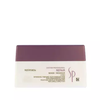 WELLA PROFESSIONALS Восстанавливающая маска Repair SP