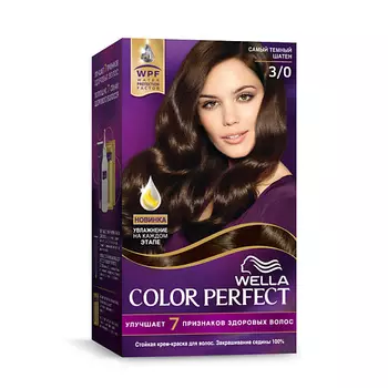 WELLA Стойкая крем-краска Wella Color Perfect
