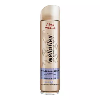WELLA Wellaflex Лак для укладки волос "Объем до 2-х дней" экстрасильной фиксации