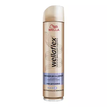 WELLA Wellaflex Лак для укладки волос "Объем до 2-х дней" экстрасильной фиксации